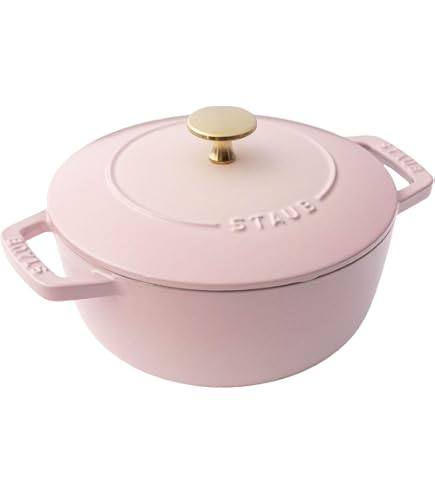 Amazon.com: Staub Wa-NABE 40501-478 Wanabe Campagne L 7.9 inches